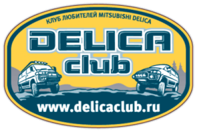 Стикеры на авто "Delica Club"