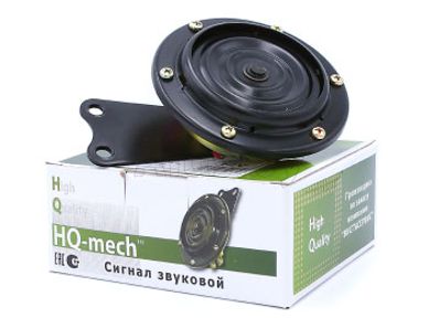 Semnal sonor KAMAZ 24V 2buc Dk