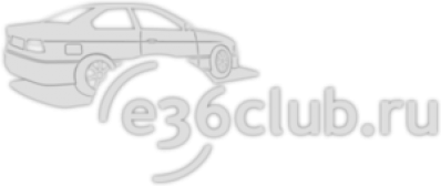 Autocolante "e36 club"