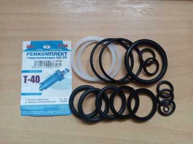 Kit de reparații pentru cilindru hidraulic TsS-55