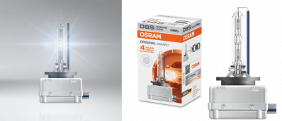 Lampă 66548 D8S 25W PK32D-1