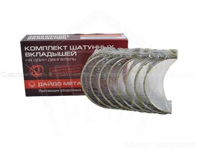 Вкладыши коренные Д-245 Н2 Дайдо