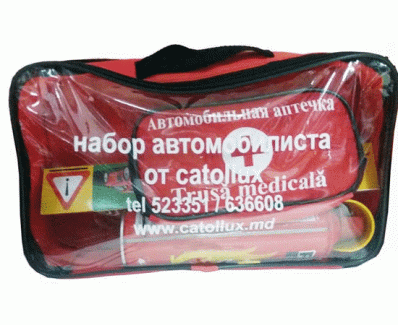 НАБОР АВТОМОБИЛИСТА НАБОР 5 ШТУК