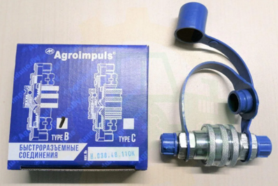 Cuplaj de rupere # 19 Agroimpulse