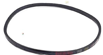 Curea V(B) 1300 Basis Excellent