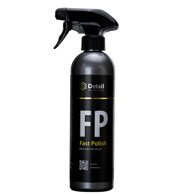 Detailing Экспресс полироль FP Fast Polish 500 мл