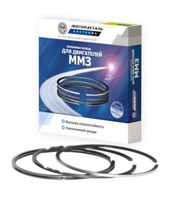 Кольца поршневые Д 243 (под 3-х колечный поршень)