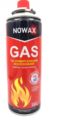 NOWAX Butelie de gaz 550 ml 220g GAS NX40750