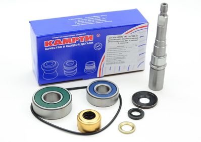 Kit reparatie pompa apa (arbore+rulment) 8 poz. KAMAZ KAMRTI