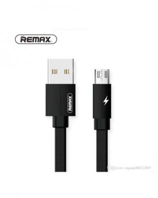 Iluminat Kema Remax C-094i