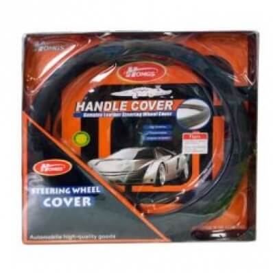 Husa pentru volan NC-09-396 Black-L