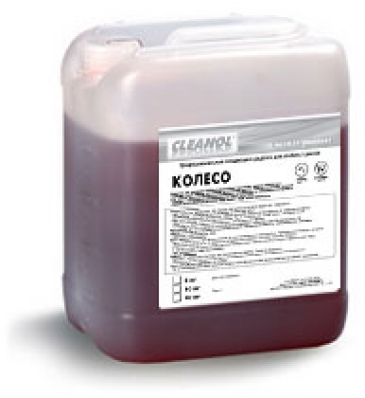 КИСЛОТНОЕ СРЕДСТВО ДЛЯ МЫТЬЯ КОЛЕСНЫХ ДИСКОВ CLEANOL КОЛЕСО
