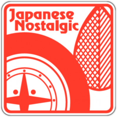 Наклейка на автомобиль "Japanese Nostalgic"