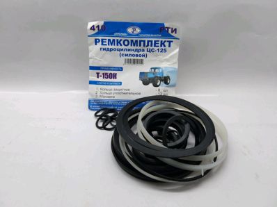 Kit de reparații pentru cilindru de putere TsS-125/ T-150K