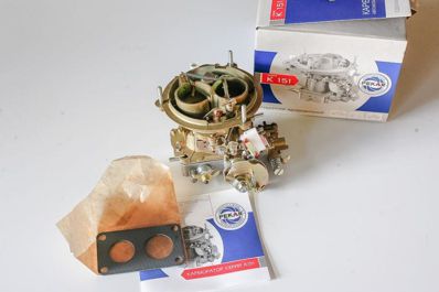 Kit reparatie carburator G-53/24 K-151 GAZ-31029