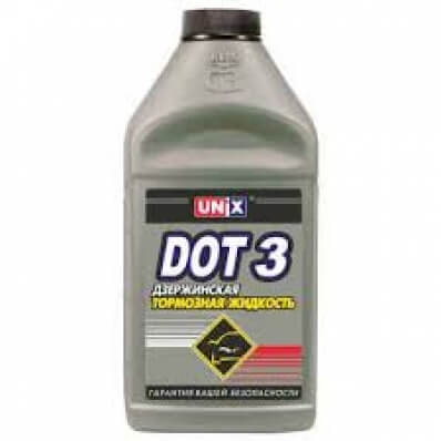 Lichid de frînă Turtloil Dot-4 910 gr