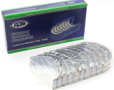 Вкладыши коренные камаз Н