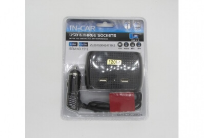 Tee 120W