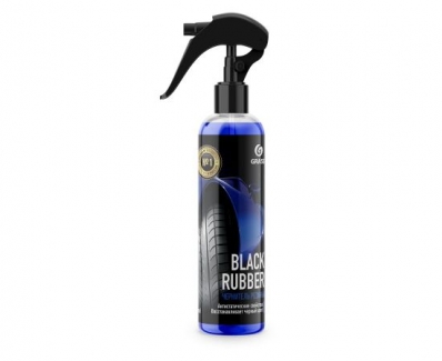 Grass "Black Rubber" 250 мл