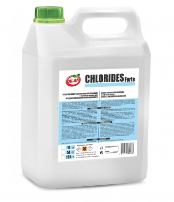 СРЕДСТВО УНИВЕРСАЛЬНОЕ КОНЦЕНТРИРОВАННОЕ С АКТИВНЫМ ХЛОРОМ ДЛЯ ПРЕДПРИЯТИЙ ПИЩЕВОЙ ПРОМЫШЛЕННОСТИ 5L