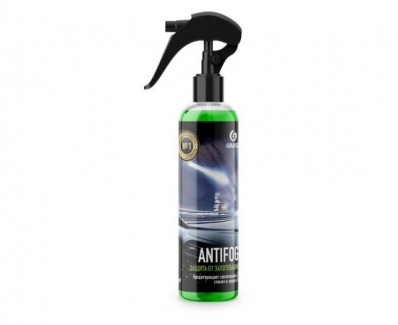 Grass "Antifog"