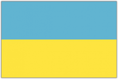 Стикеры на автомобиль "Украина"
