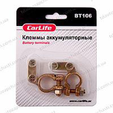 Terminal baterie CARLIFE cupru 2 buc