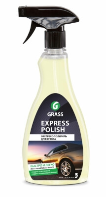 Grass Экспресс-полироль для кузова 500 ml