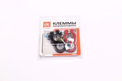 Borne baterie șurub plumb cu aripă 280g 2 buc.