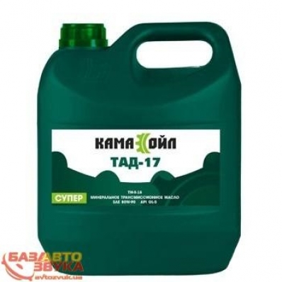 Трансмиссионное масло Kama Oil TAD-17 3л