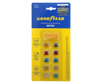 GoodYear Set 10 sigurante (MICRO)