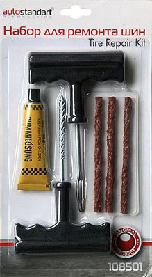 Kit de vulcanizare HF-510