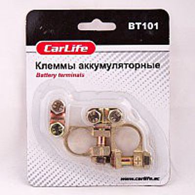 CARLIFE terminal baterie alamă 2 buc