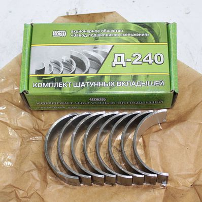 Inserează biela D-240 P2