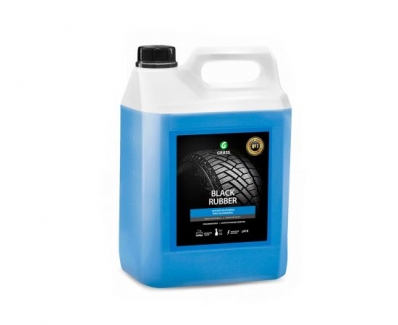 Grass "Black Rubber" 6 kg