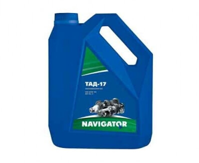 Navigator масло транс. ТАД-17 (ТМ-5-18) 20л