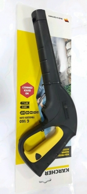 Quick Connect Пистолет удлиненный с разъемом