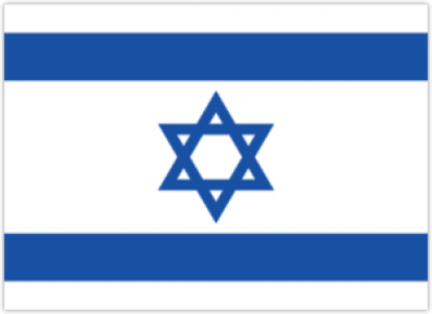 Autocolante "Israel"