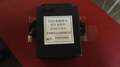 Sistemul de control electric FT604N