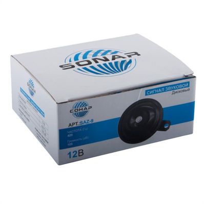  Semnal disc SONAR 12V SAZ-9