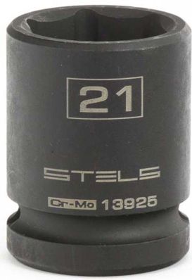 Cap de impact interschimbabil negru S-21 1/2