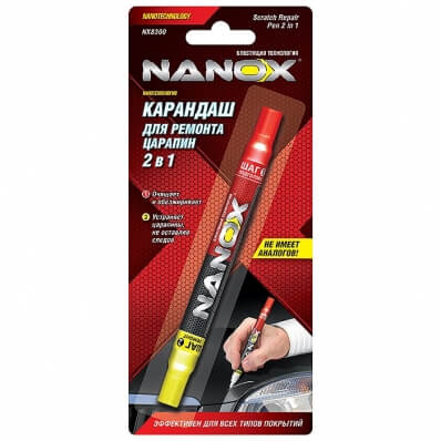NX 8300 Карандаш для ремонта царапин 2в1 2 x 35мл