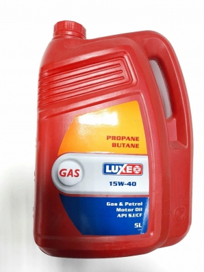 Масло GAS 15w-40 LUXE 5л.