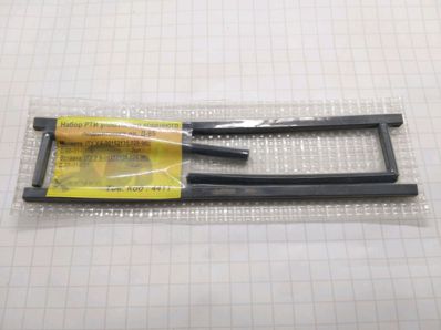 Set (etanșare lagăr principal) YuMZ