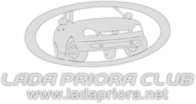 Наклейка на авто Lada priora club Ekaterinburg