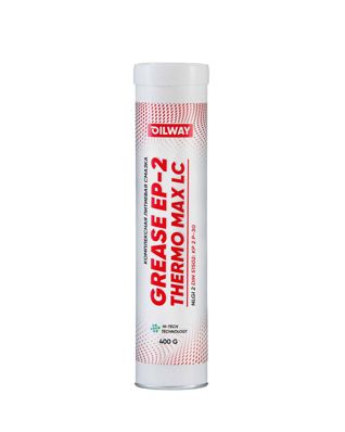 Unsoare Litol -24 TITANIUM 0,4 kg