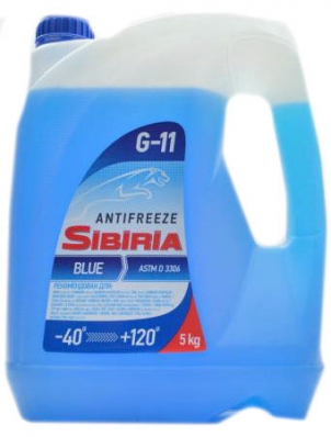 SIBIRIA ANTIFREZE -40 albastru 5kg