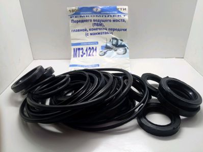 Kit de reparare axului motoare față MTZ