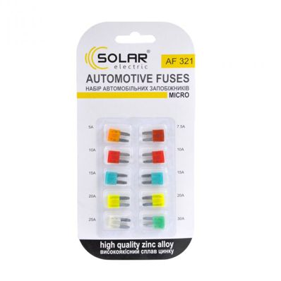 MICRO Solar Fuses