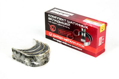 Вкладыши шатунные Д-21 Р1 Дайдо